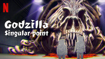 GODZILLA Singular Point (2021)