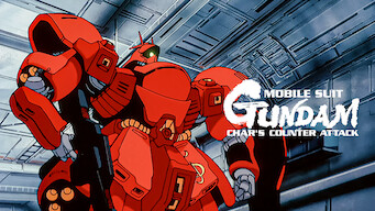 Mobile Suit Gundam: Char's Counterattack (1988)